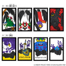 Dragon Quest Hanafuda Playing Cards-2