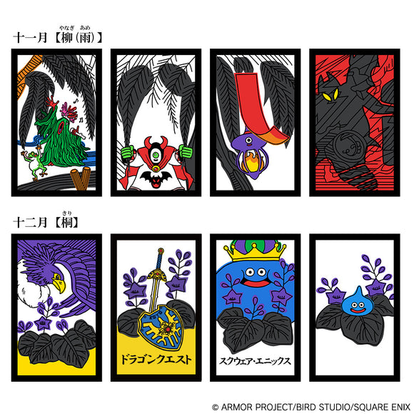 Dragon Quest Hanafuda Playing Cards