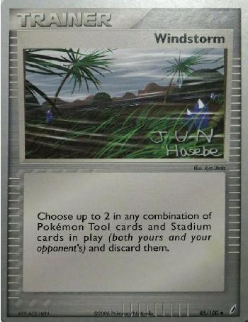 Tormenta de viento (85/100) (Flyvees - Jun Hasebe) [Campeonato del Mundo 2007] 