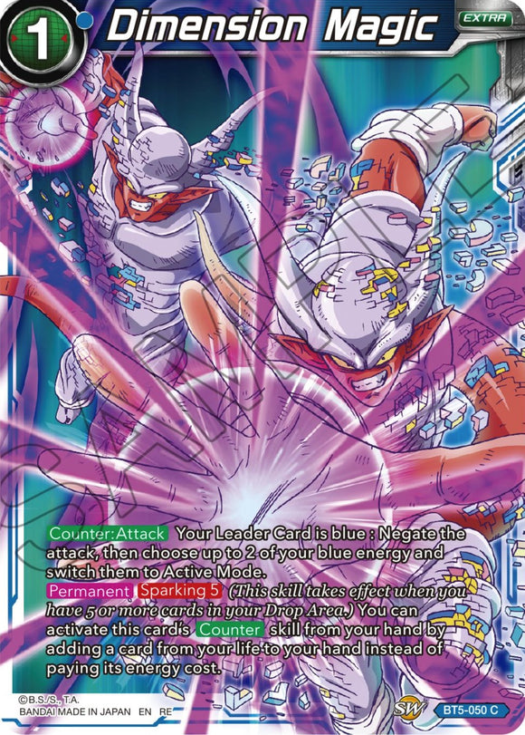 Magia dimensional (reimpresión) (BT5-050) [Ultimate Deck 2023] 