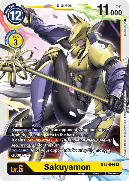 Sakuyamon [BT5-044] [Batalla de Omni] 