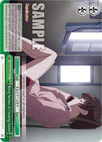 Tomar en serio la creación de juegos [Saekano: Cómo criar a una novia aburrida] 