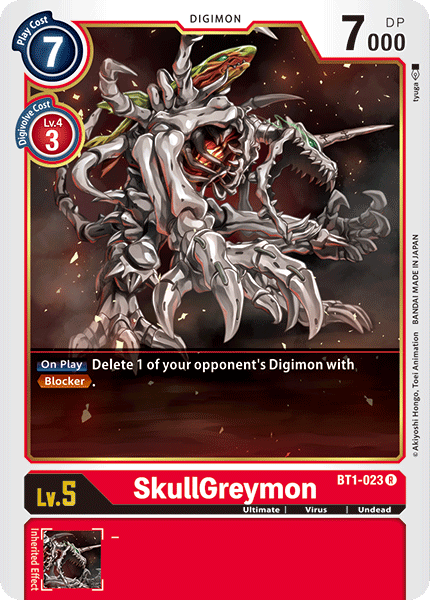 SkullGreymon [BT1-023] [Lanzamiento de la versión especial Booster 1.0] 