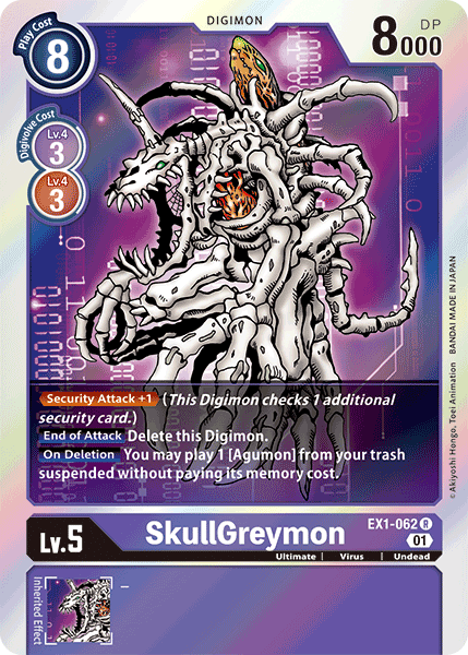 SkullGreymon [EX1-062] [Colección Clásica]