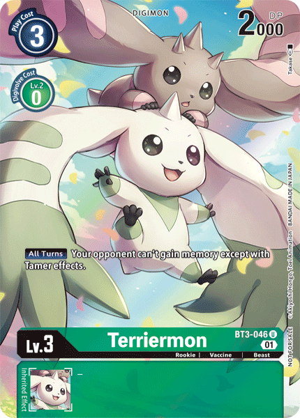 Terriermon [BT3-046] (Caja de regalo del 1.º aniversario) [Tarjetas promocionales] 