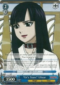 "Las lágrimas de Ur" Ultear (FT/EN-S02-084 U) [Fairy Tail ver.E] 
