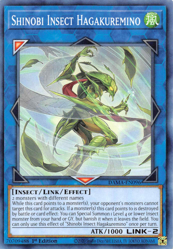Insecto Shinobi Haggakuremino [DAMA-EN096] Común 