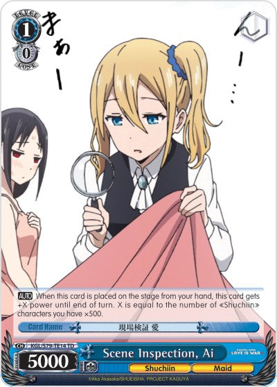 Inspección de la escena, Ai (KGL/S79-TE14 TD) [Kaguya-sama: Love is War] 