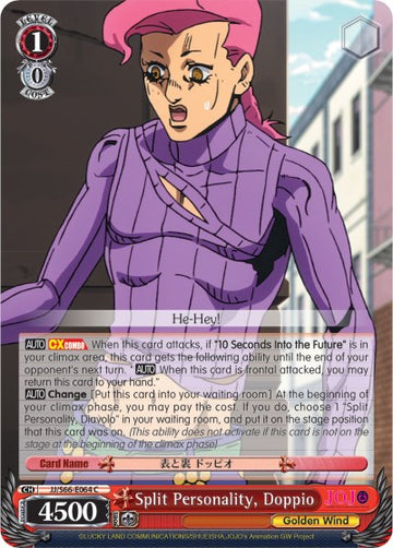 Split Personality, Doppio (JJ/S66-E064 C) [JoJo's Bizarre Adventure: Golden Wind] - 0