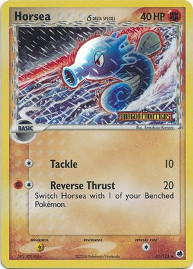 Horsea (31/101) (Especie Delta) (Estampada) [EX: Dragon Frontiers] 