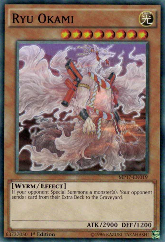 Ryu Okami [MP17-EN019] Común 