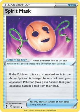 Máscara espiritual (160/203) [Espada y escudo: Cielos en evolución] 