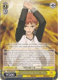 "Unlimited Blade Works" Shirou (FS/S36-E003 RR) [Fate/Stay Night [Unlimited Blade Works] Vol. II] 