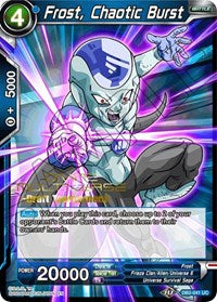 Frost, Chaotic Burst (Torneo de Draft del Multiverso Divino) (DB2-041) [Tarjetas de Promoción de Torneo] 