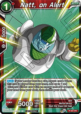 Natt, en alerta (Paquete de torneo vol. 8) (P-381) [Tarjetas de promoción de torneos] 