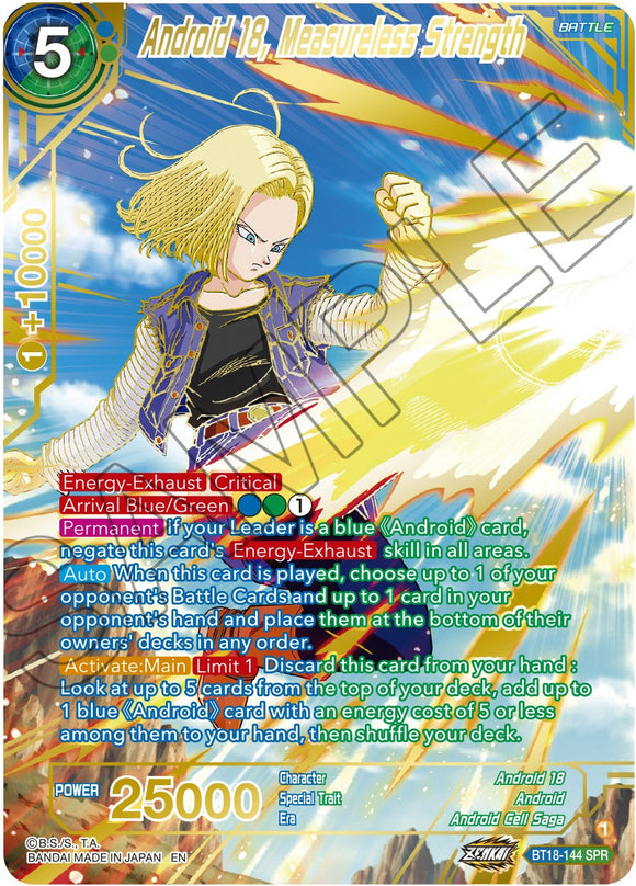 Androide 18, Fuerza Inconmensurable (SPR) (BT18-144) [El amanecer de las Leyendas Z] 