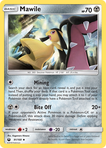 Mawile (91/168) [Sol y Luna: Tormenta Celestial] 