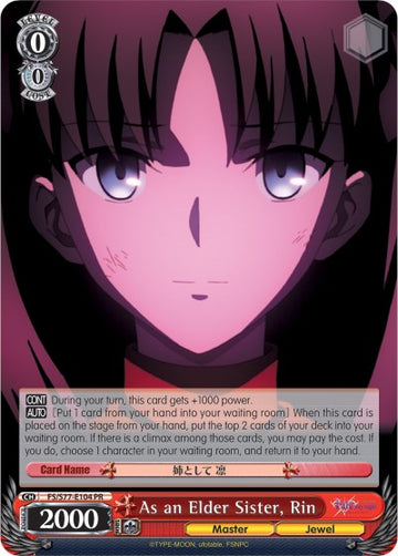 Como hermana mayor, Rin (FS/S77-E104 PR) [Fate/Stay Night [Heaven's Feel] Vol.2] 