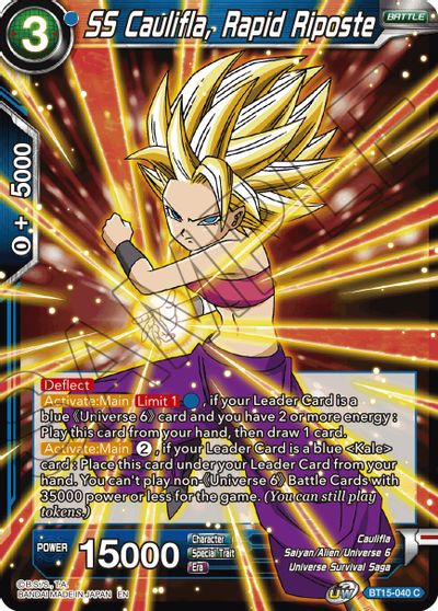 SS Caulifla, respuesta rápida (BT15-040) [Duelo de los Saiyans] 