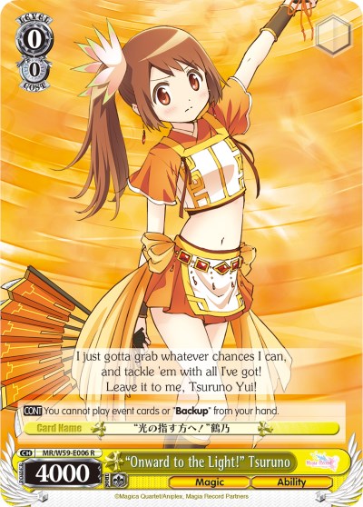 "¡Adelante hacia la luz!" Tsuruno (MR/W59-E006 R) [Magia Record: Puella Magi Madoka Magica [Side Story] (Mobile)] 