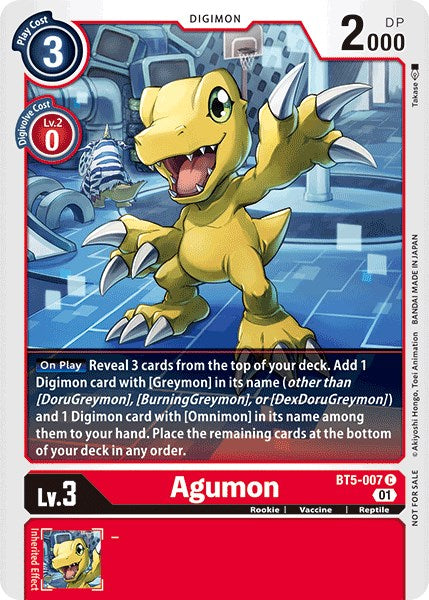 Agumon [BT5-007] (Promoción Tamer Party Vol. 4) [Batalla de Omni] 