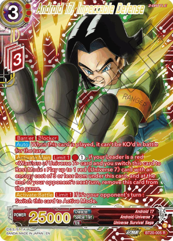 Androide 17, Defensa Impecable (Sello Dorado) (BT20-005) [Poder Absorbido] 