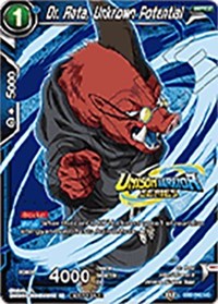 Dr. Rota, potencial desconocido (paquete de evento 07) (DB2-042) [Tarjetas de promoción de torneos] 