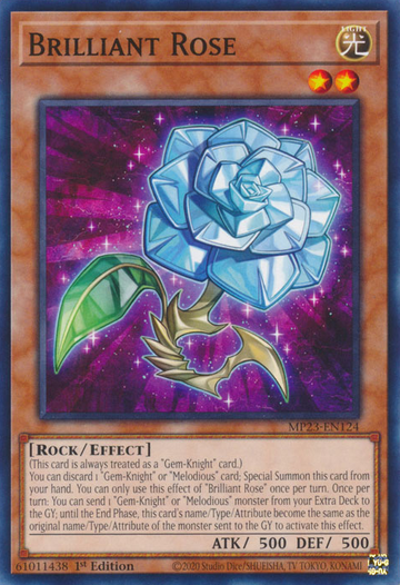 Rosa Brillante [MP23-EN124] Común 
