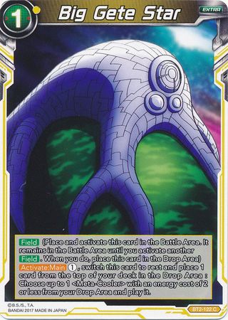 Gran estrella Gete (BT2-122) [Union Force] 