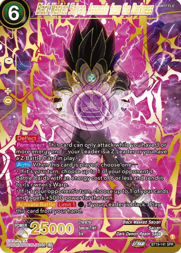 Saiyan de máscara negra, asesino de la oscuridad (SPR) (BT19-141) [Ambición del luchador] 