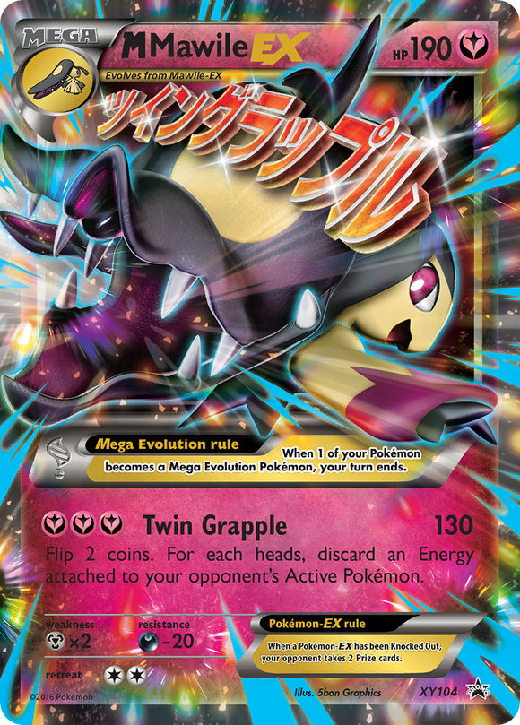 M Mawile EX (XY104) [Promociones de XY: Black Star] 