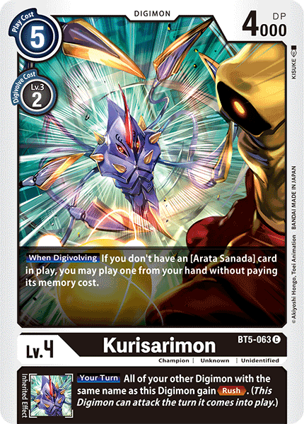 Kurisarimon [BT5-063] [Batalla de Omni] 