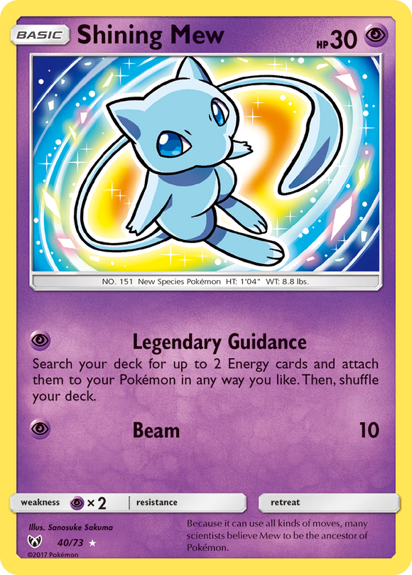 Mew resplandeciente (40/73) [Sol y Luna: Leyendas resplandecientes] 