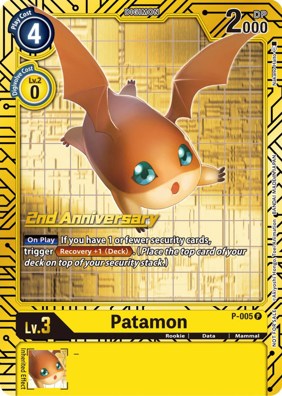Patamon [P-005] (Juego de cartas del 2.º aniversario) [Tarjetas promocionales] 