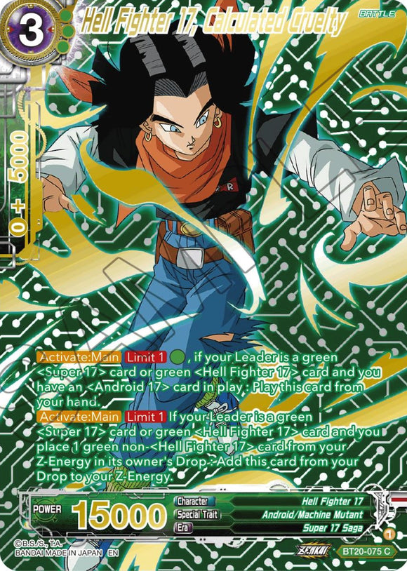 Hell Fighter 17, Calculated Cruelty (con sello dorado) (BT20-075) [Poder absorbido] 