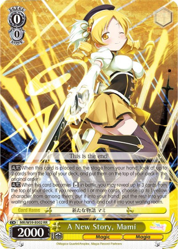Una nueva historia, Mami (MR/W59-E002 RR) [Magia Record: Puella Magi Madoka Magica [Side Story] (Mobile)] 