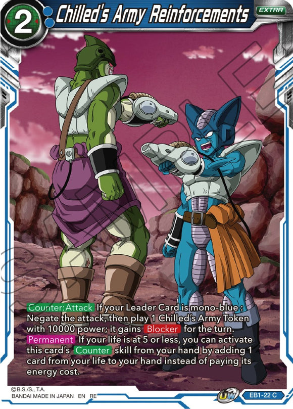 Refuerzos del ejército de Chilled (reimpresión) (EB1-22) [Ultimate Deck 2023] 