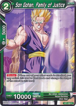 Son Gohan, Familia de la Justicia (BT1-062) [Batalla Galáctica] 