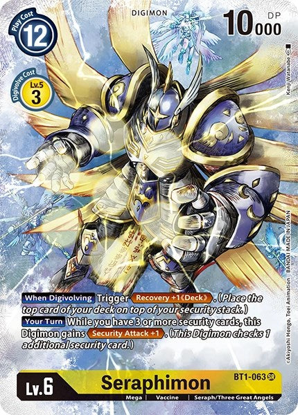 Seraphimon [BT1-063] (Arte alternativo) [Fase dimensional] 