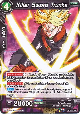 Killer Sword Trunks (Baraja inicial: La invasión oscura) (SD3-02) [Cross Worlds] 
