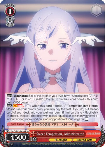 Dulce Tentación, Administrador (SAO/S65-E056S SR) [Sword Art Online -Alicization-] 