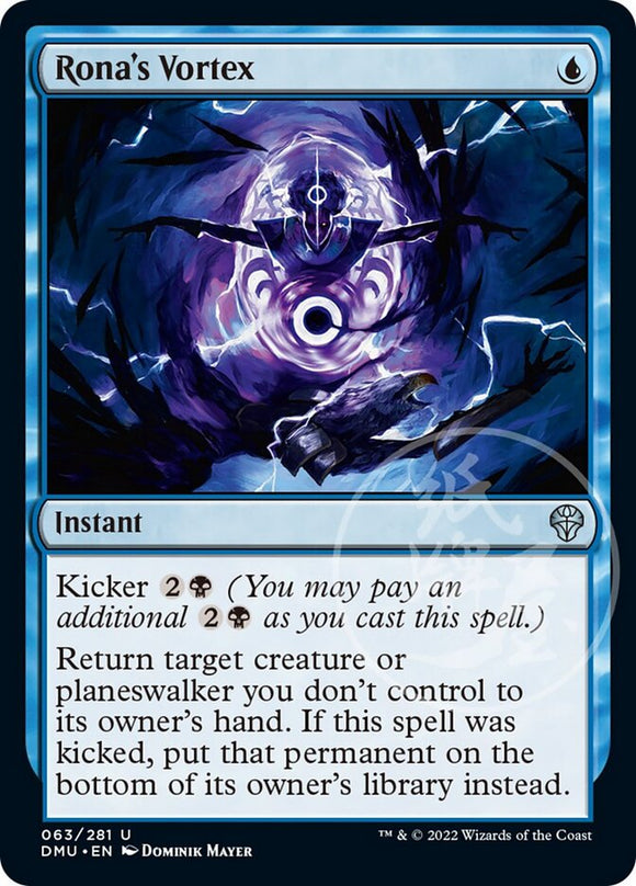 El vórtice de Rona [Dominaria United] 