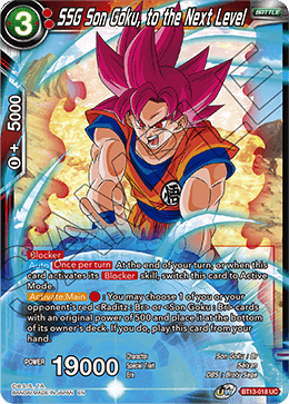 SSG Son Goku, al siguiente nivel (Poco común) (BT13-018) [Supreme Rivalry] 