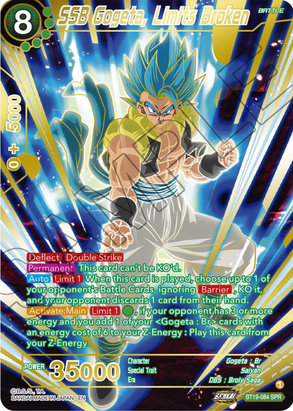 SSB Gogeta, Limits Broken (SPR) (BT19-084) [Ambición del luchador] 