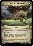 Ojer Kaslem, Crecimiento más profundo // Templo del cultivo [Cartas de presentación de Las Cavernas Perdidas de Ixalan] -2