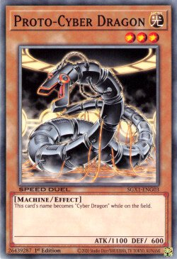 Proto-Cyber ​​Dragon [SGX1-ENG03] Común 