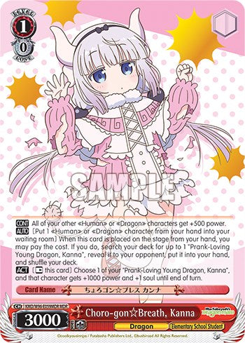 Aliento de Choro-gon, Kanna [La doncella dragón de la señorita Kobayashi] 
