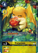 Patamon [P-005] (Digimon Illustration Competition Promotion Pack) [Promotional Cards]-2