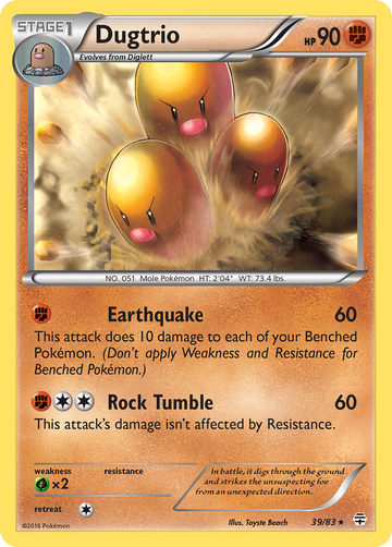 Dugtrio (39/83) [XY: Generaciones] 