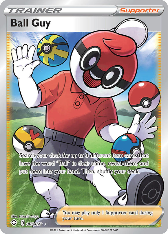 El chico de la pelota (065/072) [Espada y escudo: destinos brillantes] 